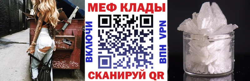 Конопля Енисейск