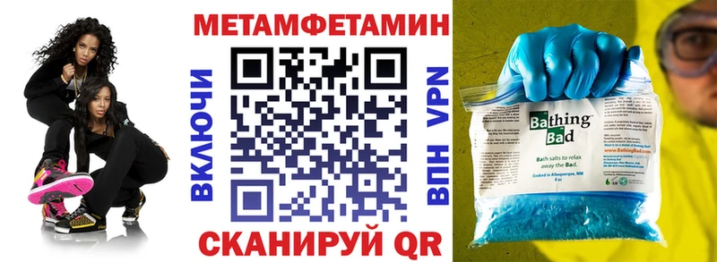 АМФ 97%  OMG ссылка  Енисейск 