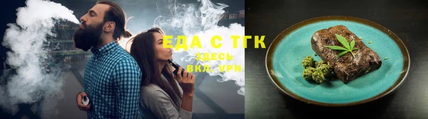ECSTASY Белая Холуница