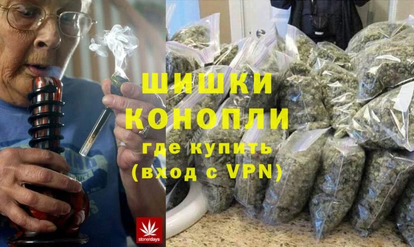 гидропоника Аркадак