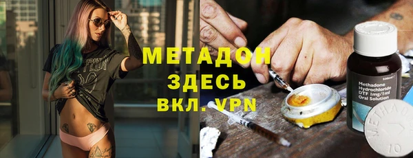 герыч Арсеньев
