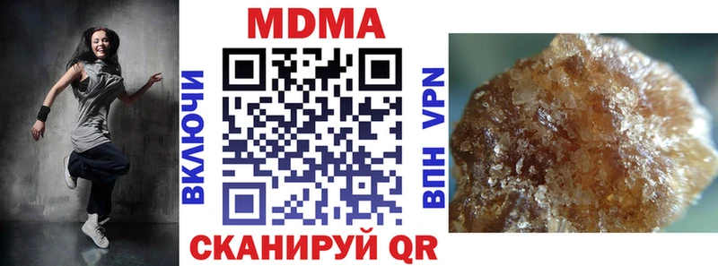 МДМА молли Енисейск